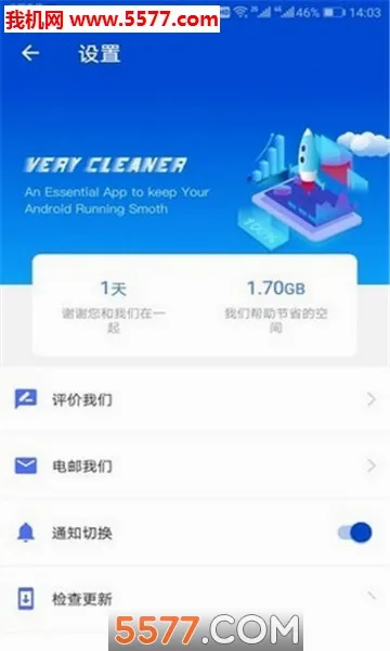 ����������ʦ2026���°汾v1.2.0 ��׿���ͼ