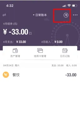 ������˱�2026���°汾