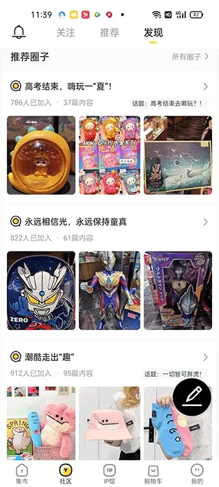 ���ֳ��������ֻ���