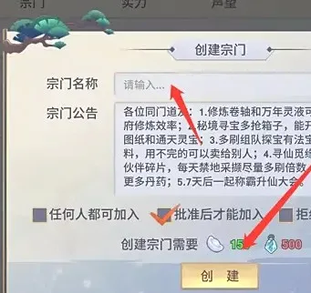 �·������ɴ�2026�ٷ����°汾
