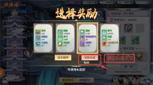 �·������ɴ�2026�ٷ����°汾