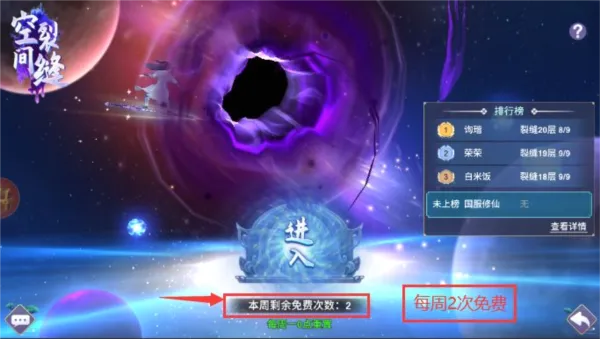 �·������ɴ�2026�ٷ����°汾