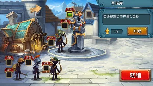 �����ս��2�µ���2026���°汾v42.5.117 �ֻ����ͼ