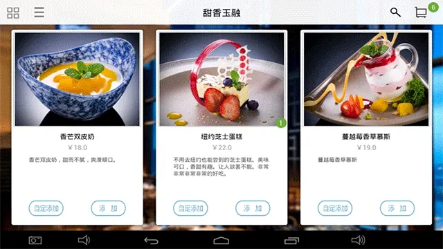 �򵥵��2026�ٷ����°汾v2.14.10 ��׿���ͼ