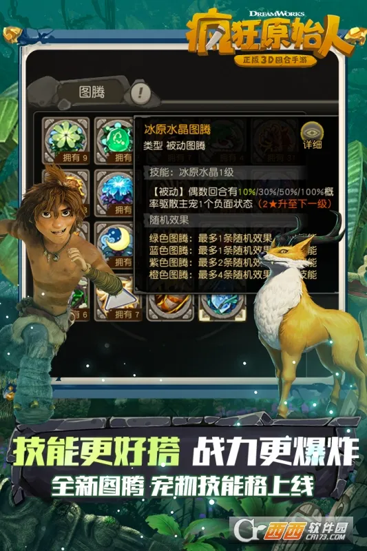 ���ԭʼ��2026���°汾v1.0.0 �ٷ������ͼ