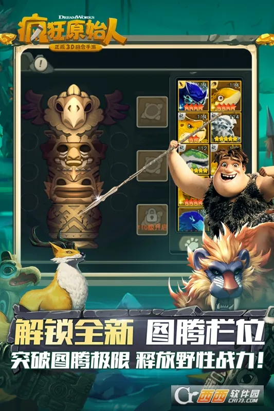 ���ԭʼ��2026���°汾v1.0.0 �ٷ������ͼ