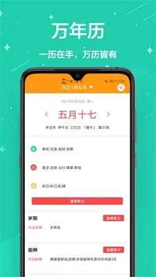 ��������v1.0.0 �ٷ������ͼ