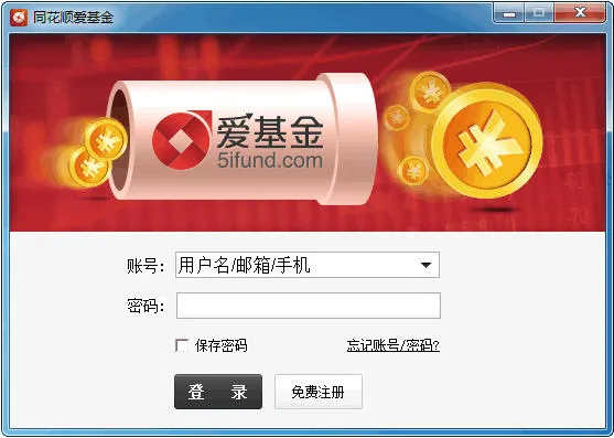 ͬ��˳������2026�ٷ����°汾V7.46.01 �ֻ����ͼ