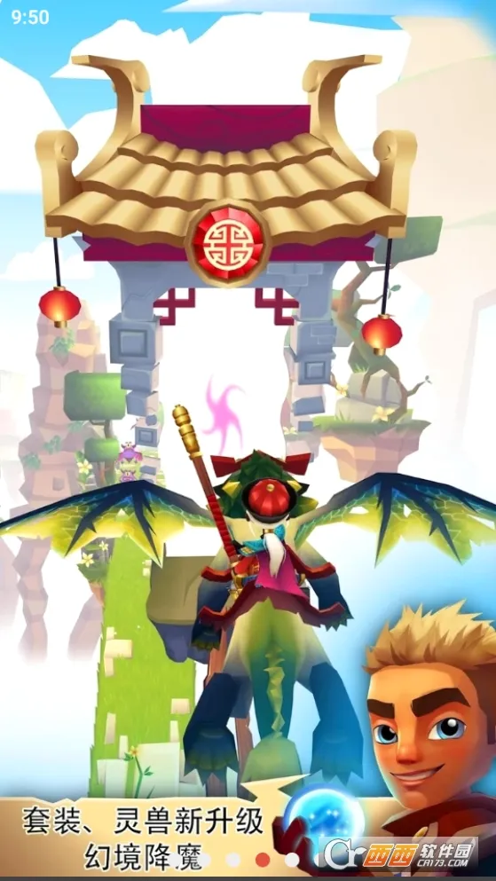 �������2026�ٷ����°汾v2.22.43 �ٷ������ͼ
