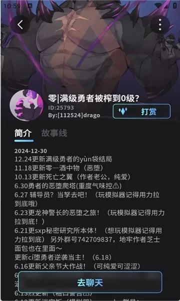 furrybar����v1.6 �ٷ������ͼ