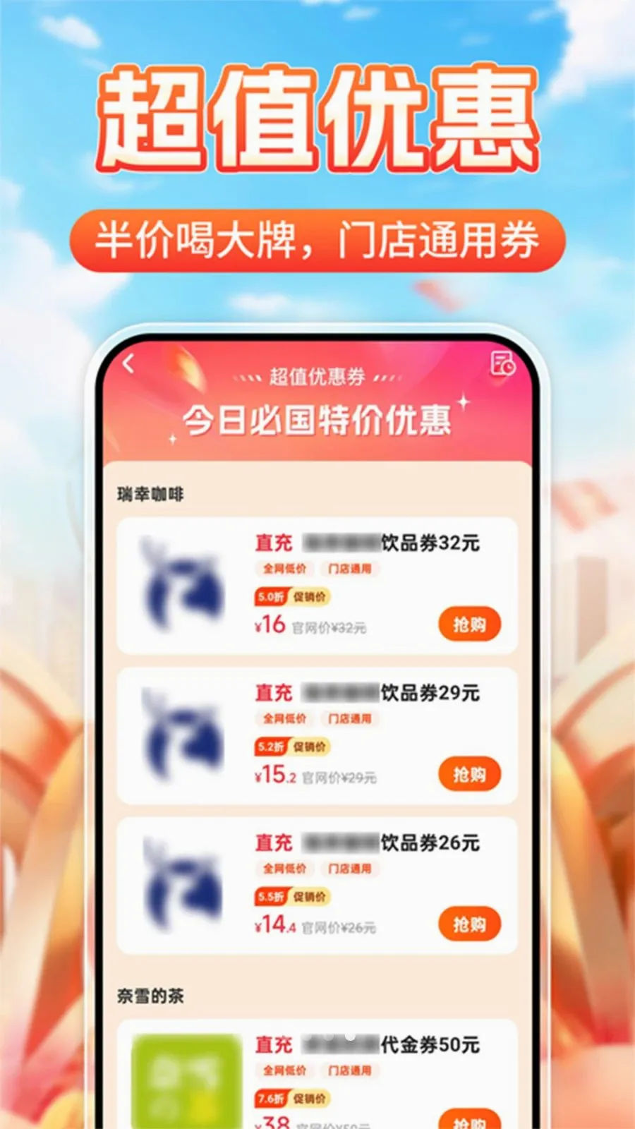 ����һ�����2026���°汾v1.0.2 ��Ѱ��ͼ