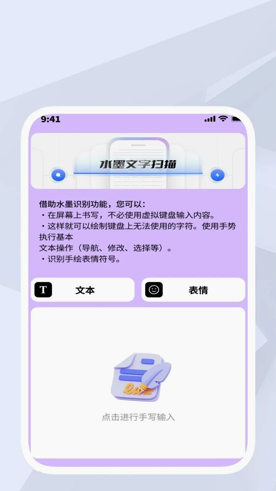 ���⹤�ߺ�2026�ٷ����°汾v1.0.1 ��׿���ͼ