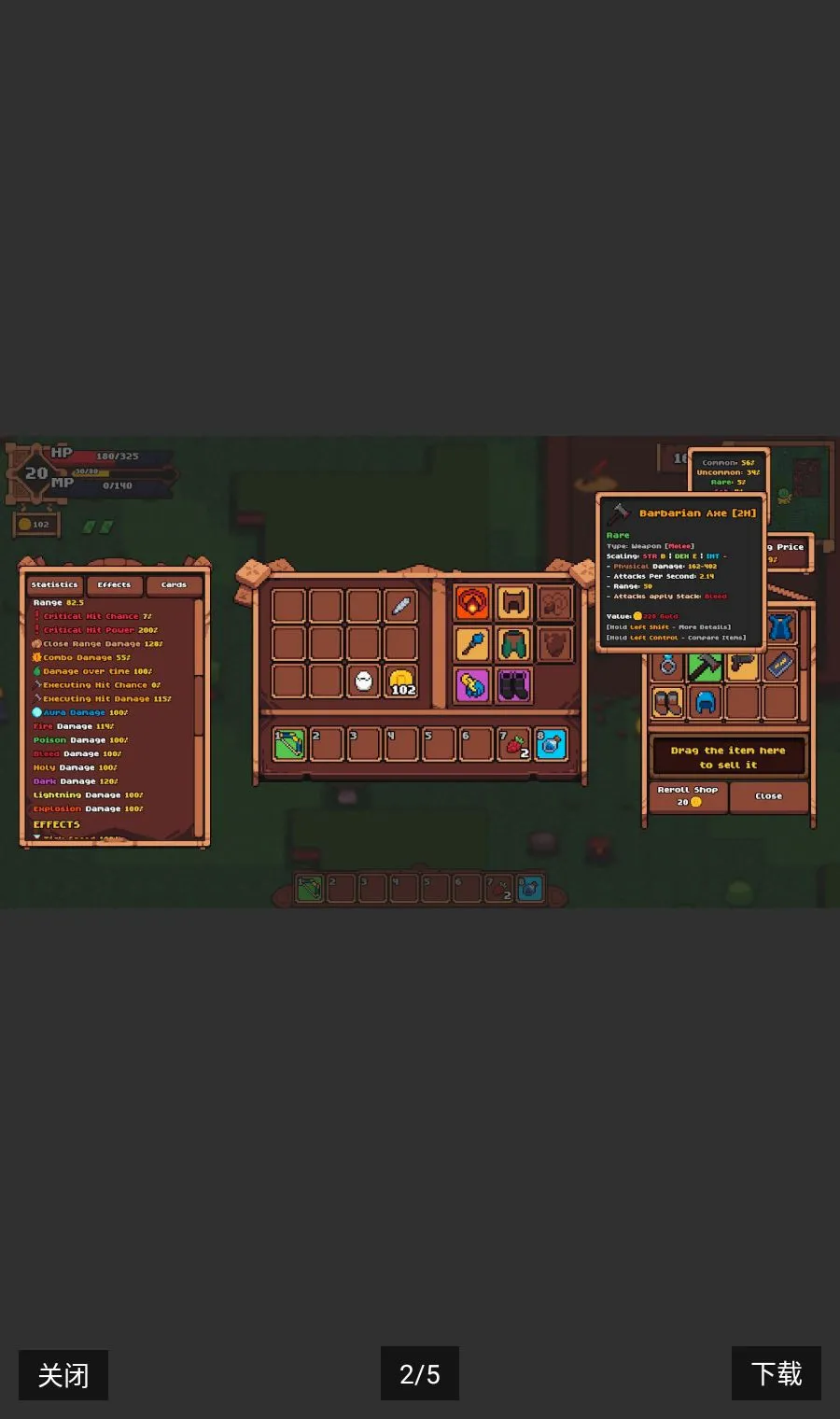 DunHero������v1.1.0.13 ��Ѱ��ͼ