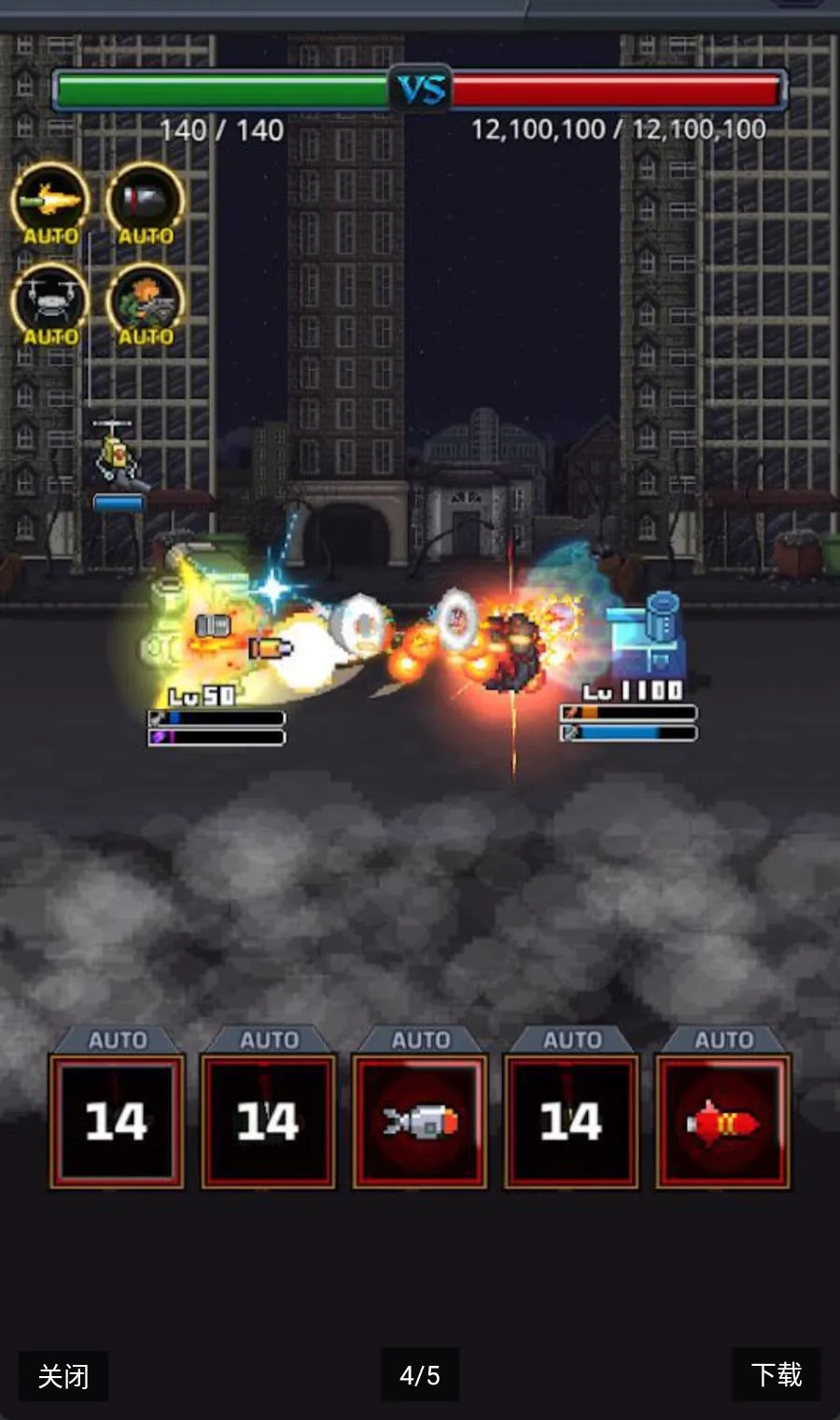 ����̹�˴�ʦv1.2.6 ��Ѱ��ͼ