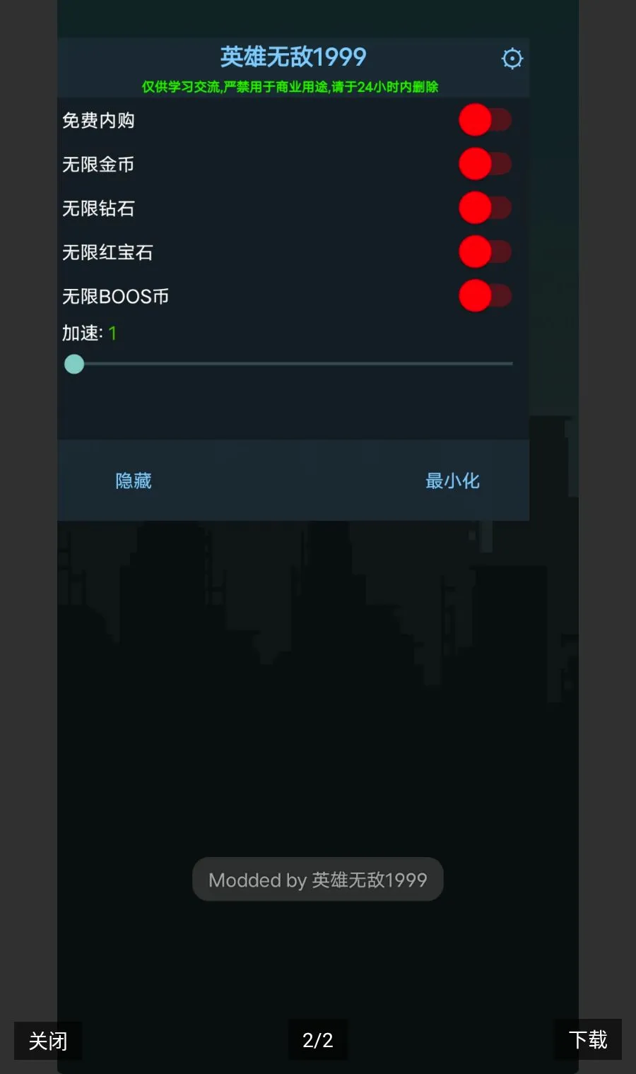 ����̹�˴�ʦv1.2.6 ��Ѱ��ͼ