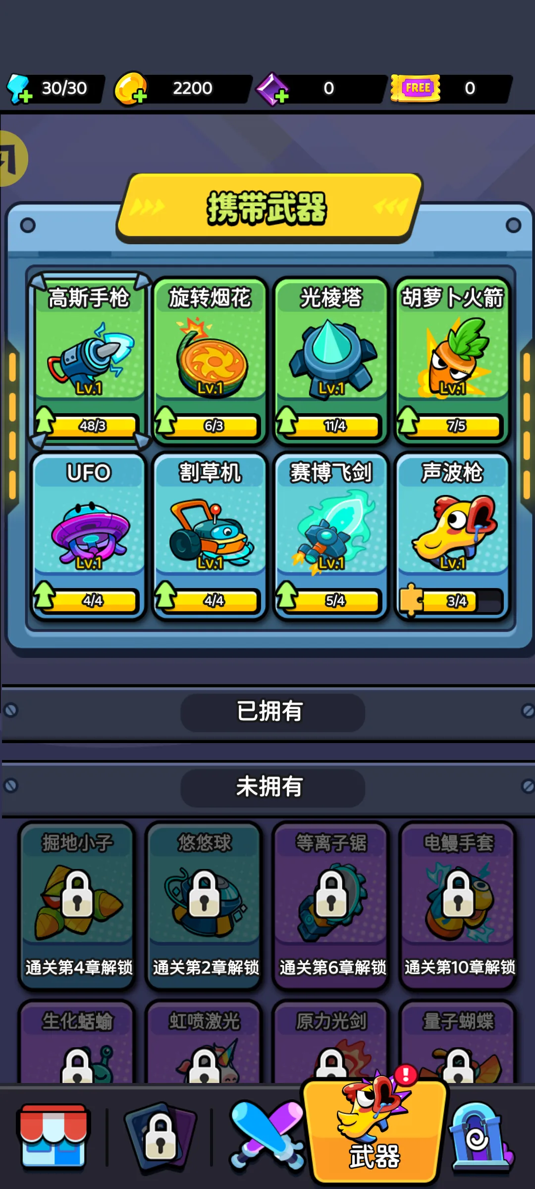 �����Ҵ�������2026�ٷ����°汾v1.0.9 �ٷ������ͼ