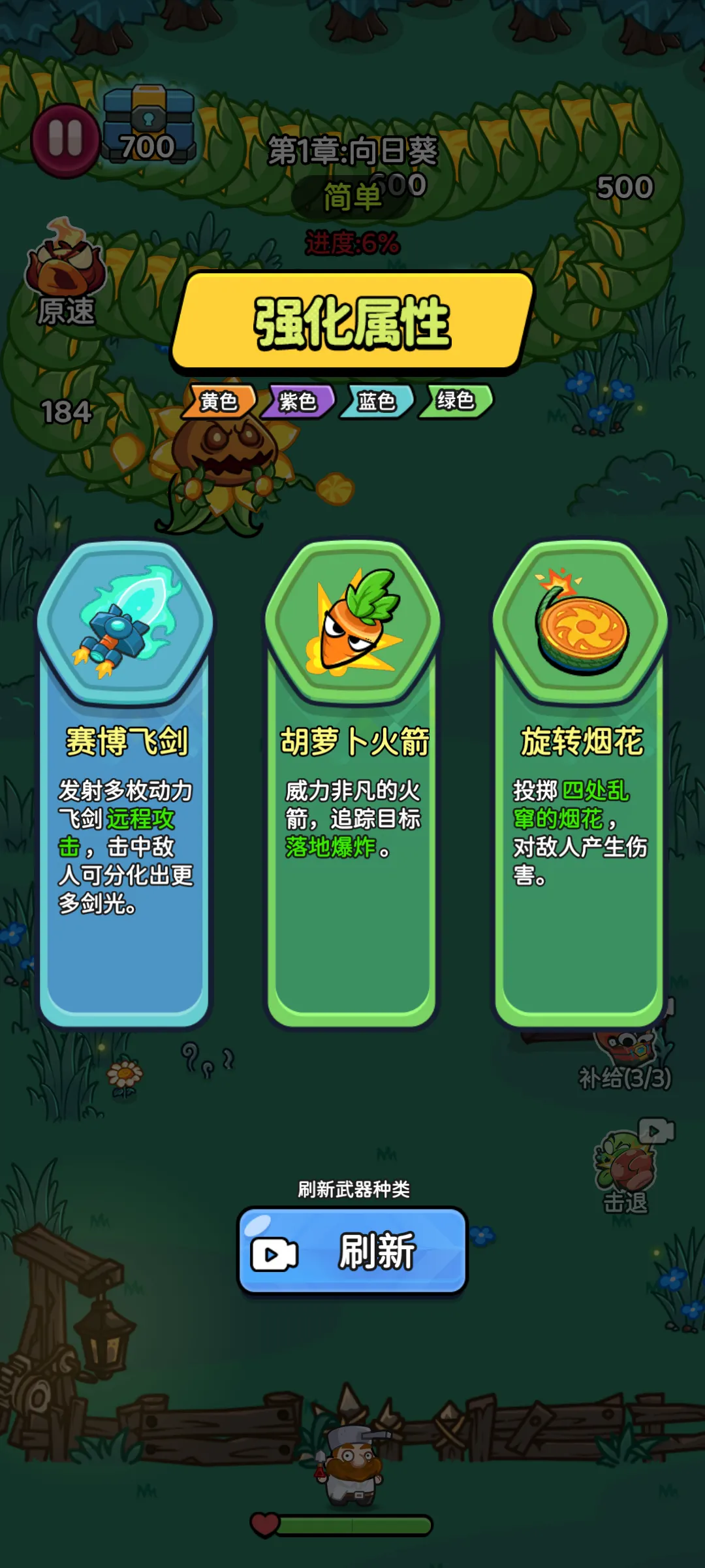 �����Ҵ�������2026�ٷ����°汾v1.0.9 �ٷ������ͼ