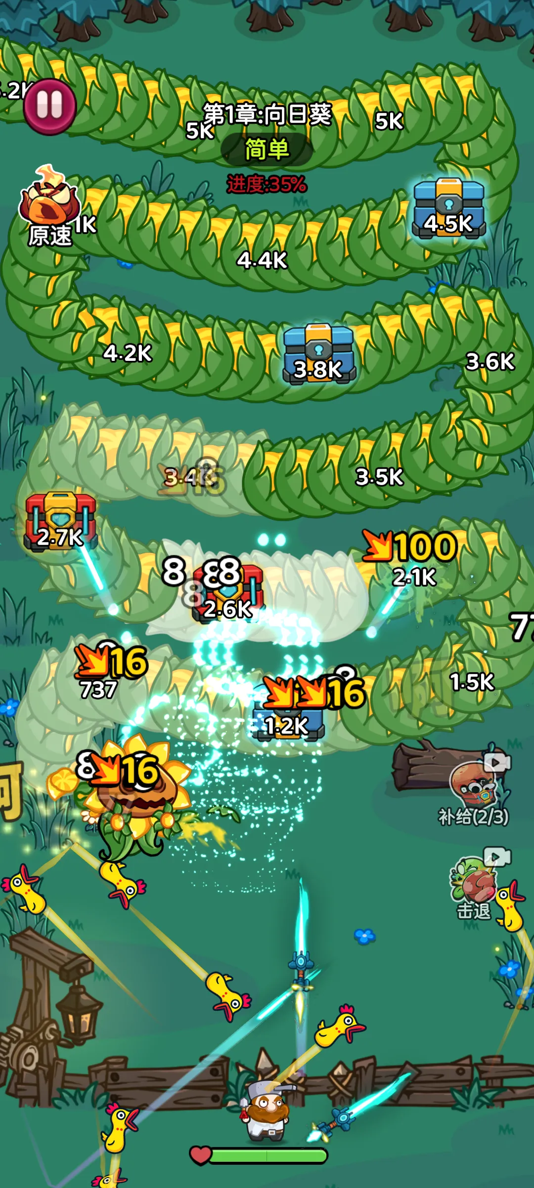 �����Ҵ�������2026�ٷ����°汾v1.0.9 �ٷ������ͼ