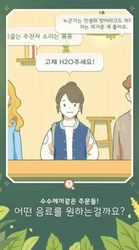 С����������v0.0.126 �ٷ������ͼ