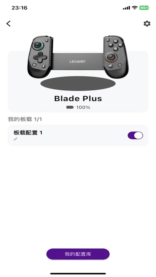 ����ָ��v1.1.4 �ֻ����ͼ
