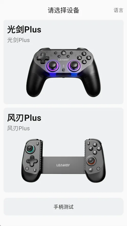����ָ��v1.1.4 �ֻ����ͼ