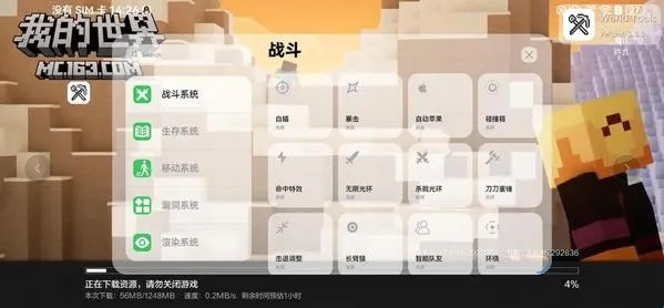 ������ӹ���2026���°汾