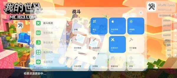 ������ӹ���2026���°汾v1.1.5 �ֻ����ͼ
