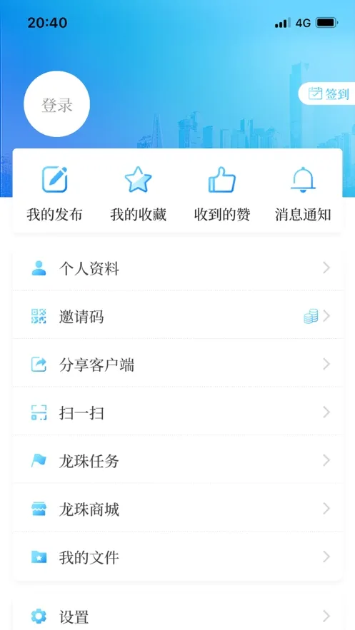 �����������ֻ���v1.0.5 �ٷ������ͼ