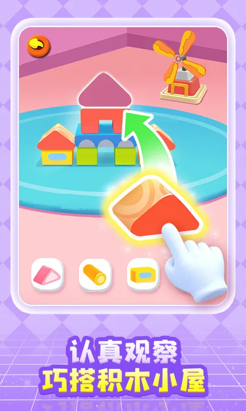 �����԰v9.91.35.60 ��Ѱ��ͼ