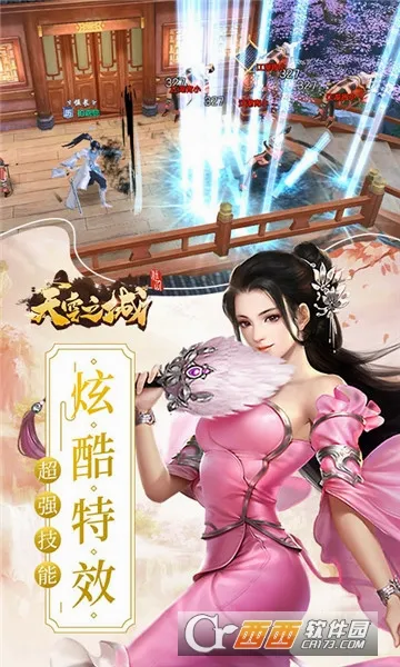 ���֮��v1.0.0 �ٷ������ͼ