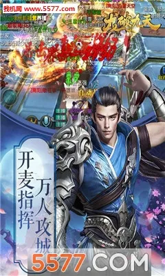 ���ƾ��������ֻ���v1.0.2 �ֻ����ͼ