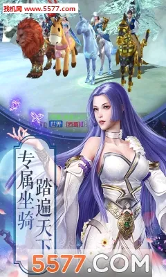 ���ƾ��������ֻ���v1.0.2 �ֻ����ͼ