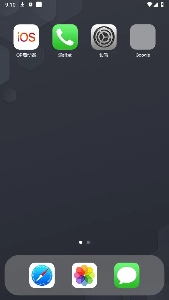 op������v2.6.1 ��Ѱ��ͼ