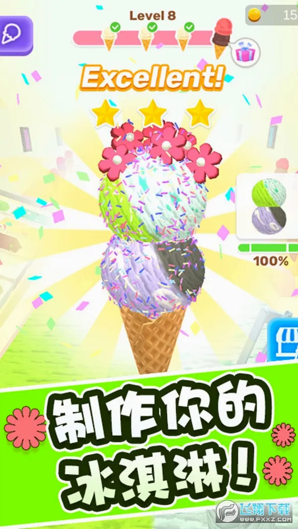 ����ܿ���v1.0.1 �ֻ����ͼ