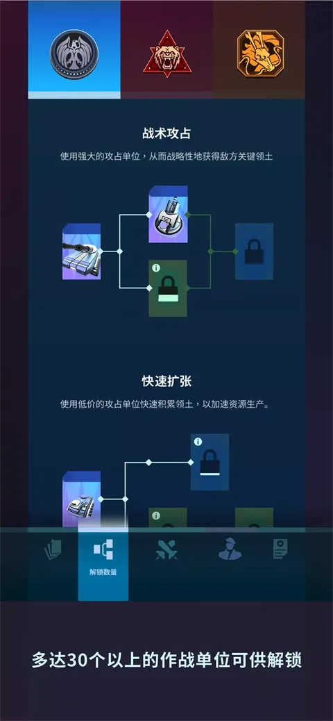 �Ǽ�ָ�ӹ�v1.6.2 �ֻ����ͼ