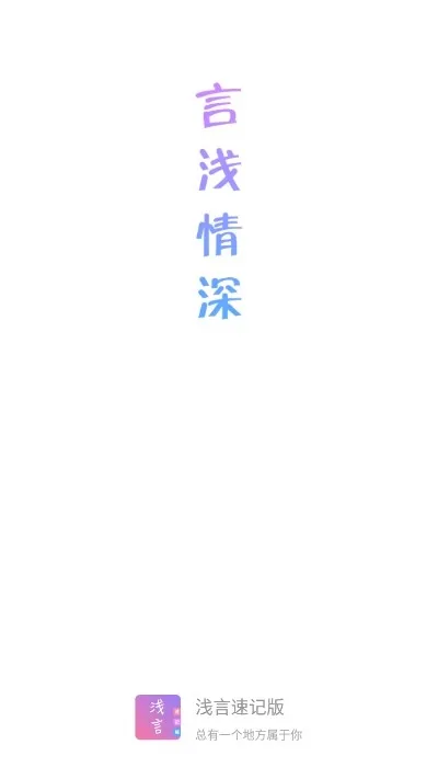 ǳ���ټǰ������ֻ���