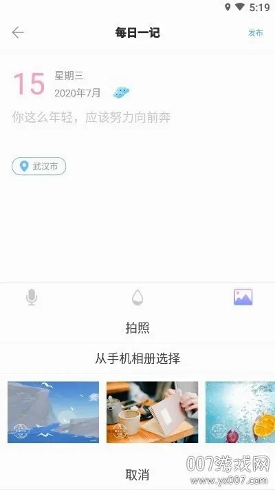 ǳ���ټǰ������ֻ���