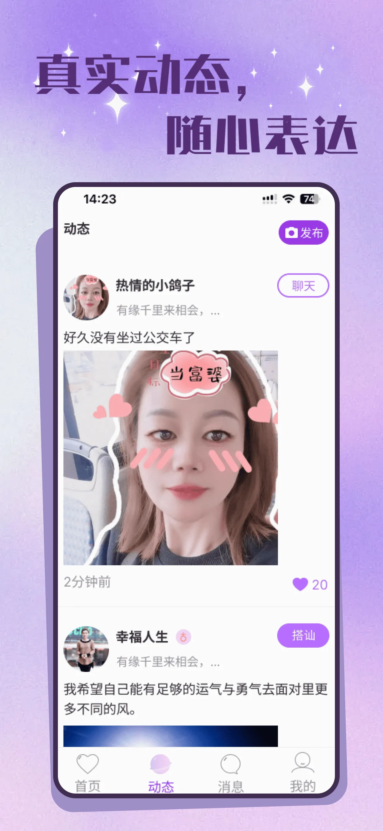 �����а������ֻ���v2.5.0 �ֻ����ͼ