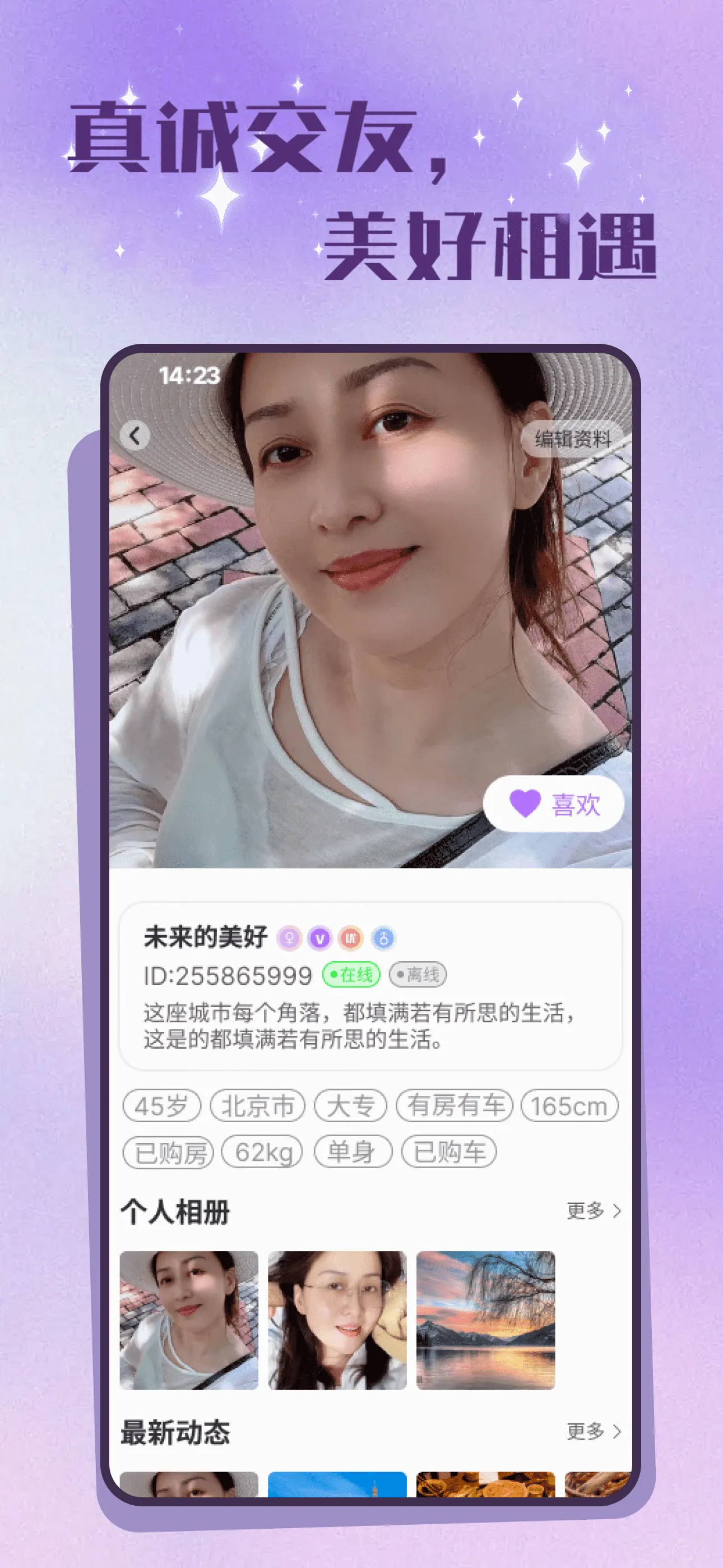 �����а������ֻ���v2.5.0 �ֻ����ͼ