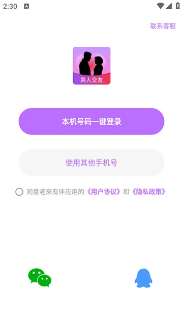 �����а������ֻ���