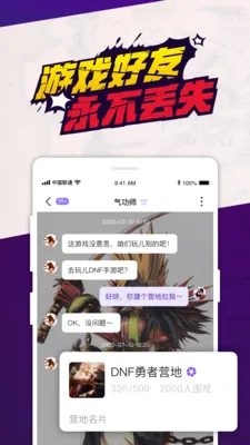触app2026最新版本 触app2026最新版本