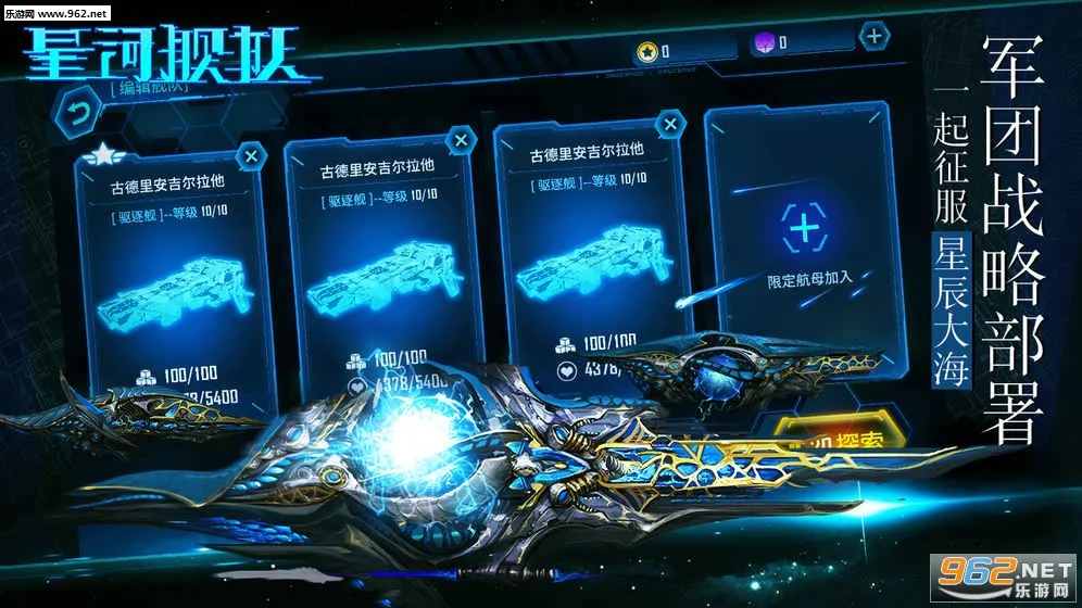 �Ǻӽ���v1.0.0 �ٷ������ͼ
