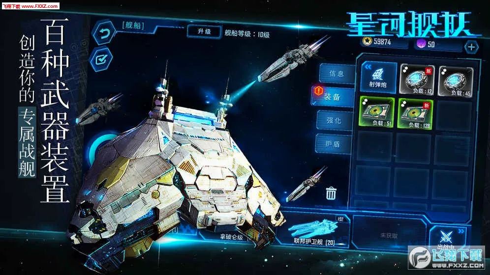 �Ǻӽ���v1.0.0 �ٷ������ͼ