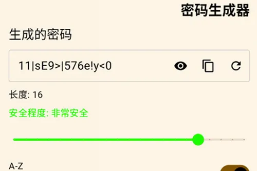����������2026���°汾