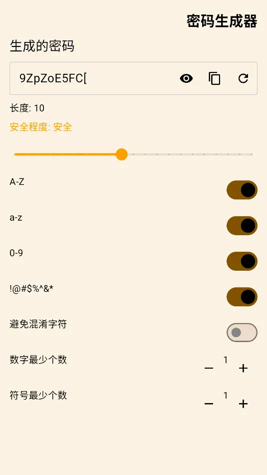 ����������2026���°汾