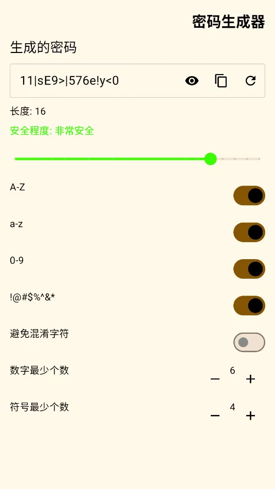 ����������2026���°汾v1.2 �ֻ����ͼ