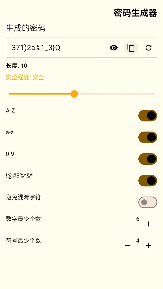 ����������2026���°汾v1.2 �ֻ����ͼ