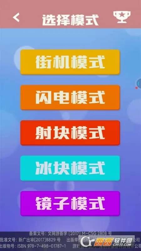 ������������v1.0.1 ��Ѱ��ͼ