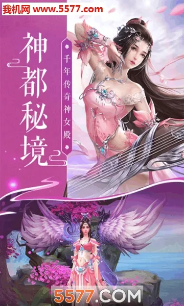 ��ɽ��2026�ٷ����°汾v1.0.2 �ٷ������ͼ