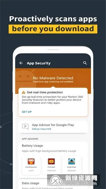 ŵ��ɱ��2026�ٷ����°汾v5.91.3.240708065 ��Ѱ��ͼ